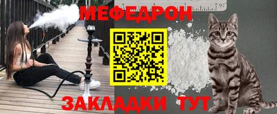 гашишное масло Можга