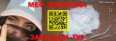 гашишное масло Можга
