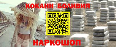 гашишное масло Можга
