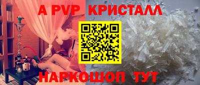 наркотики Моздок