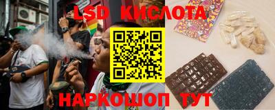 стаф Можайск