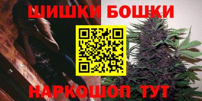 наркотики Моздок