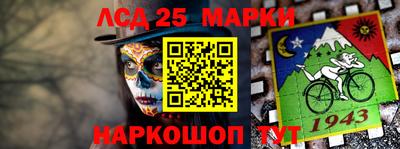 гашишное масло Можга