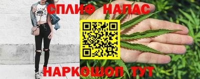 стаф Можайск