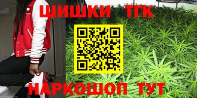 стаф Можайск