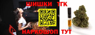 стаф Можайск