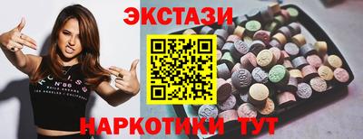 стаф Можайск