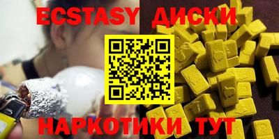 стаф Можайск