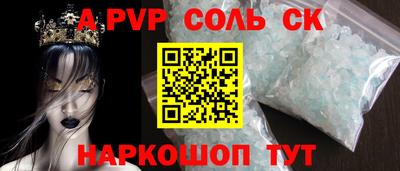 гашишное масло Можга