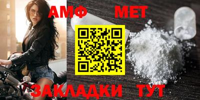 гашишное масло Можга