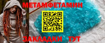 гашишное масло Можга