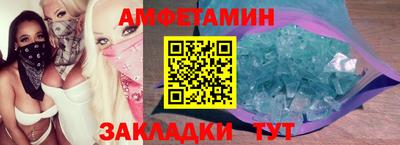 гашишное масло Можга