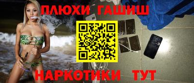 стаф Можайск